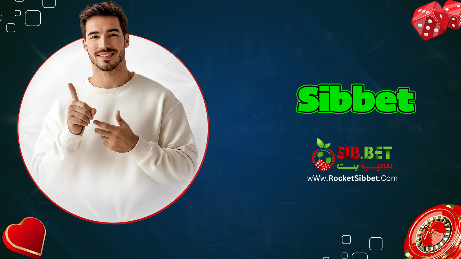 Sibbet